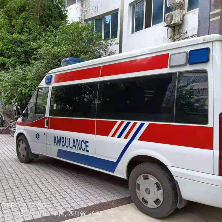 汶上重症转院救护车出租